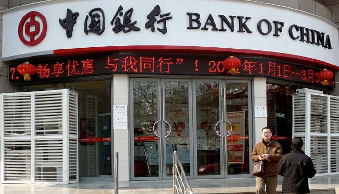 Điều kiện khi làm thẻ ngân hàng Trung Quốc tại Việt Nam
