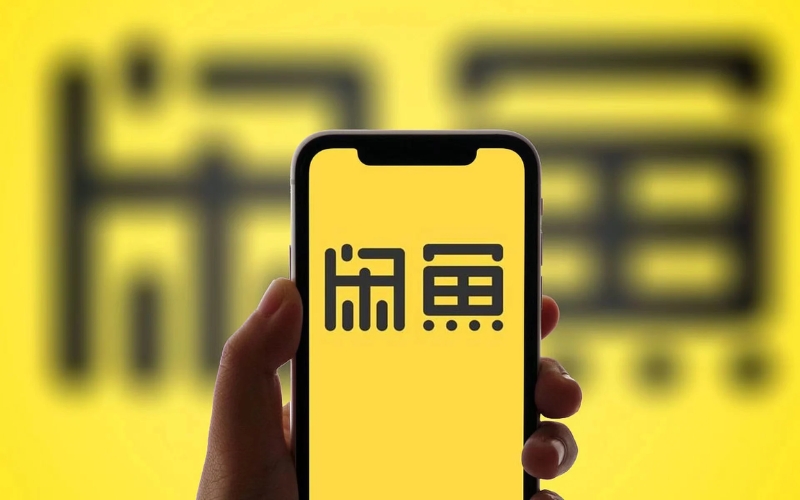nhược điểm khi mua hàng trên Xianyu