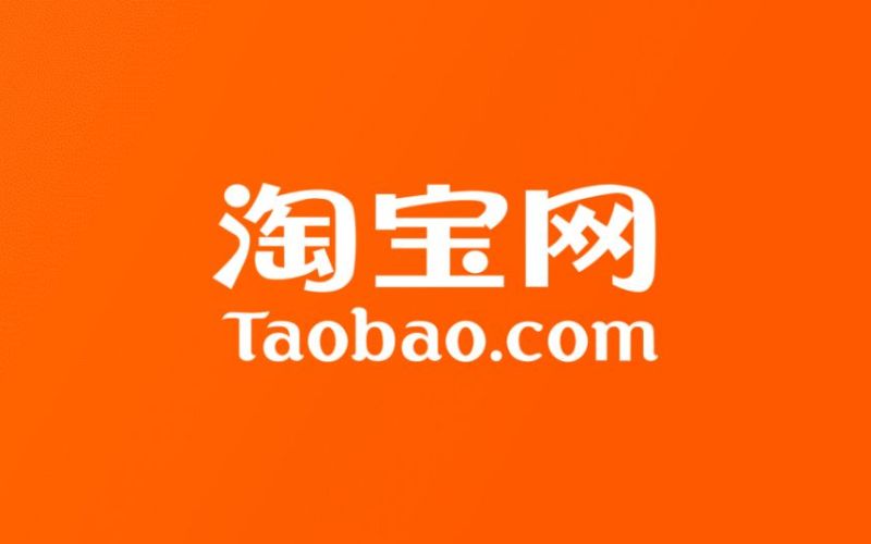 ưu nhược điểm của Taobao